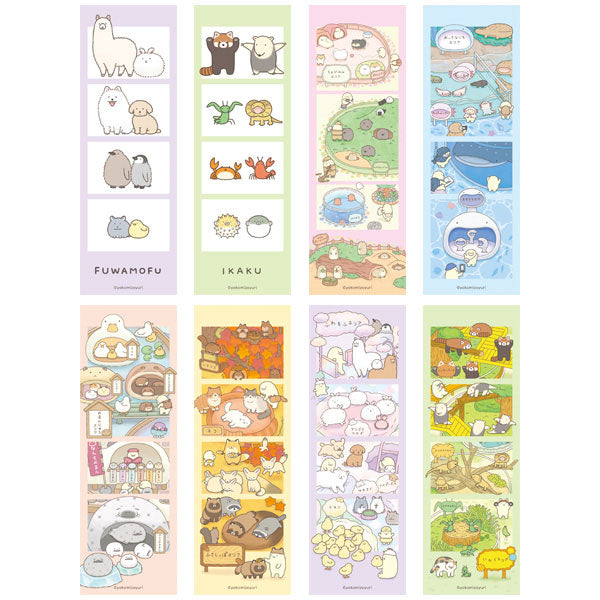 "Nandemoikimono Clear Photo Bookmark" Blind Bag