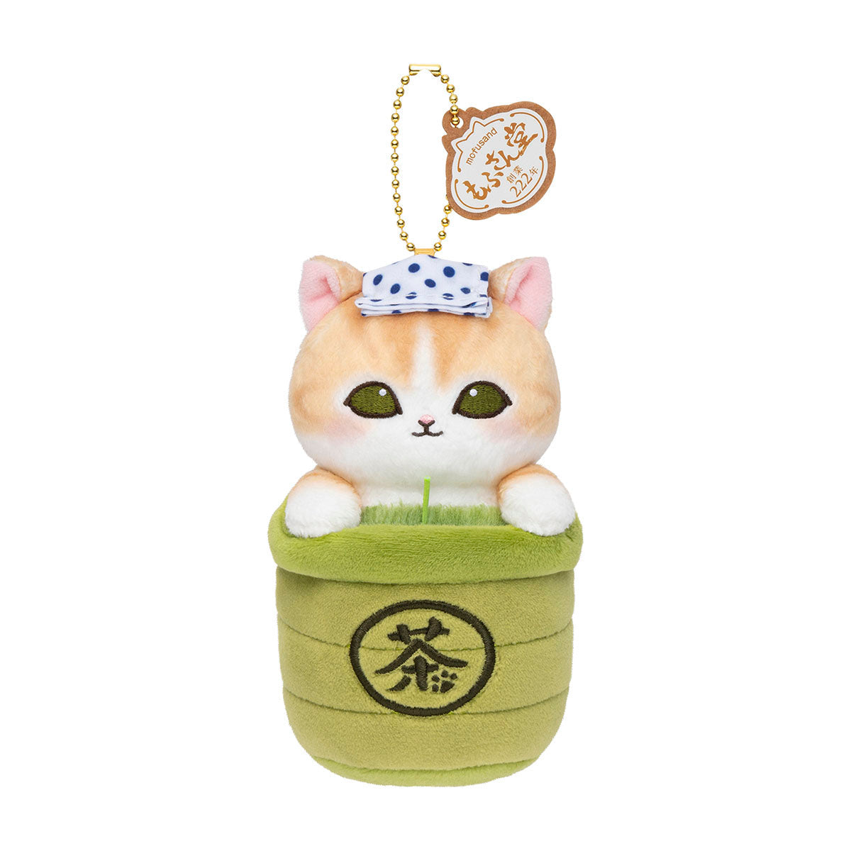 [GREEN TEA] "Mofusand Wagashi Nyan" Plush Keychain