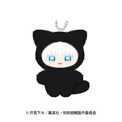 [GOJO] "Jujutsu Kaisen 5th Anniversary Chimikemo Shibuya Incident" Plush Keychain