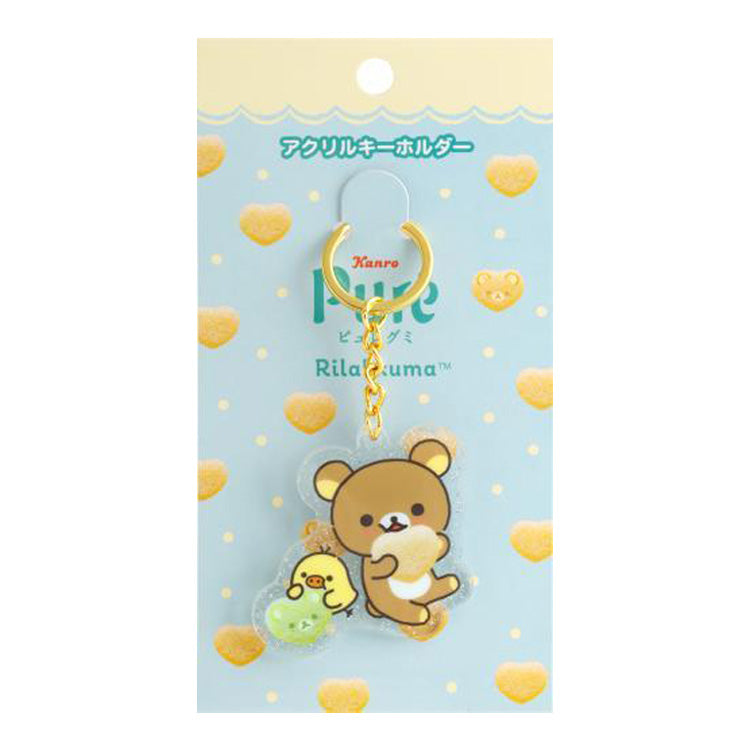 [RILAKKUMA / KIIROITORI] "Pure Gummy x Rilakkuma" Acrylic Keychain