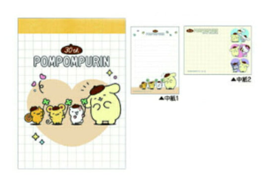 [WHITE] "Pompompurin 30th Anniversary" Mini Memo