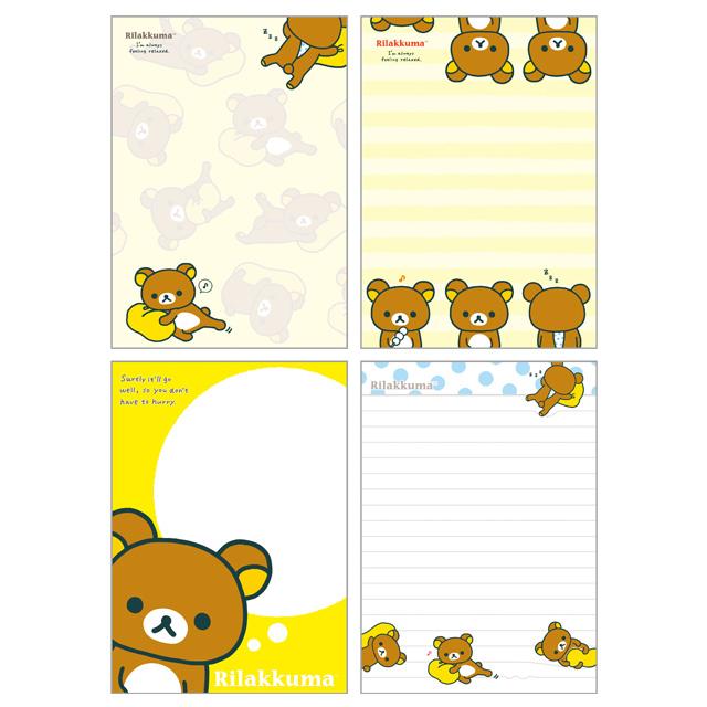 [RILAKKUMA] "Rilakkuma Standard Stationery" A6 Memo Pad