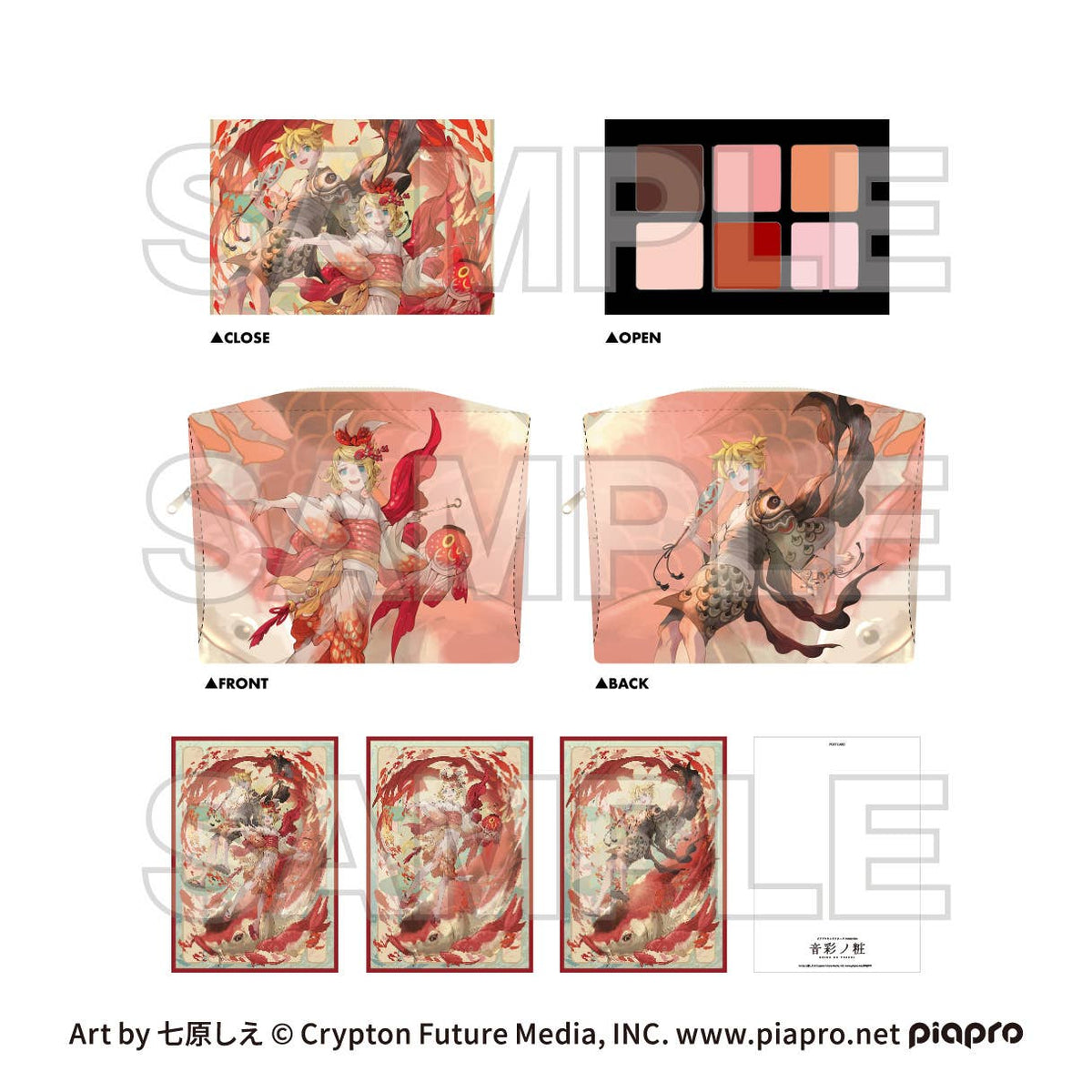 [REN] "Vocaloid Cosmetics NEIRO NO YOSOOI" Makeup & Pouch Set