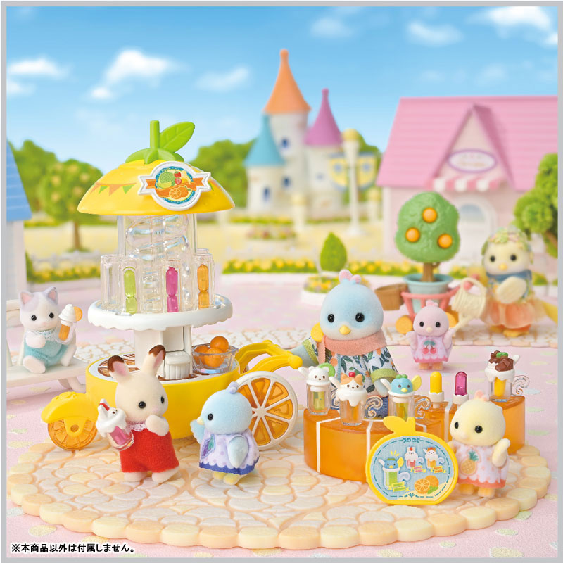 "Sylvanian Families Citrus Bird Juice Shop" Set
