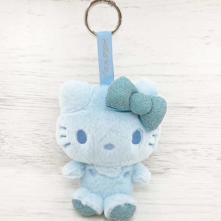 [BLUE] "Hello Kitty Fuwafuwa Glitter" Plush Keychain
