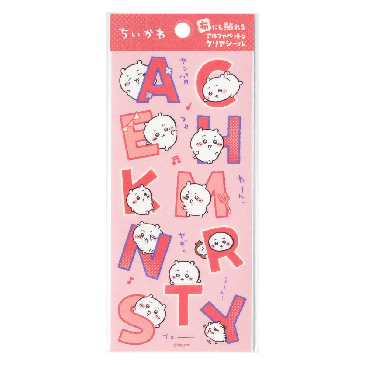 [CHIIKAWA] "Chiikawa Alphabet" Sticker Sheet