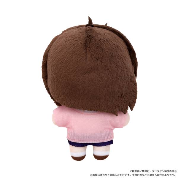 [MOMO] "DANDADAN Nui Pal" Plush Keychain