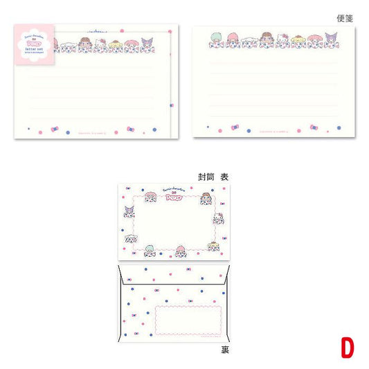 [WHITE / DOTS] "PEKO x Sanrio" Regular Letter Set
