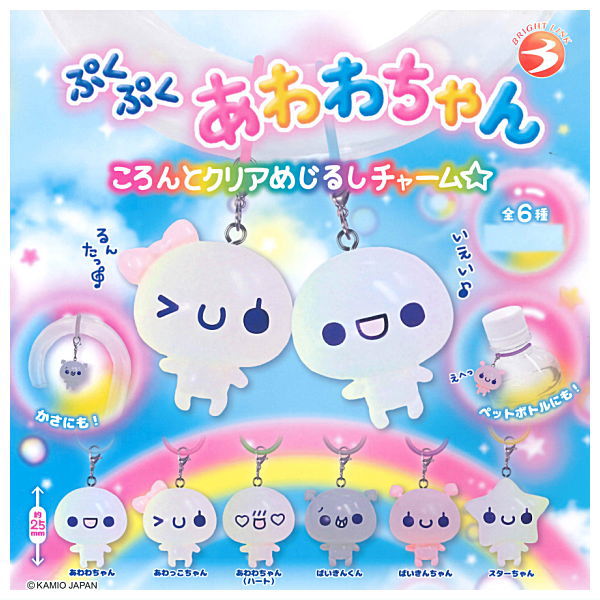 *GACHAPON* "Popping Awawa-chan Koronto Clear Mark" Charm