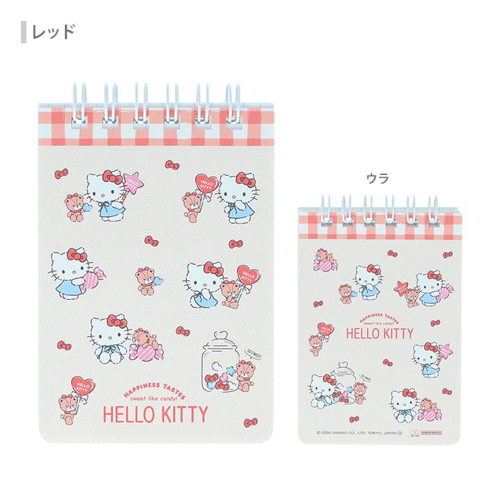 [RED] "Hello Kitty Red & Black" A7 Spiral Notepad