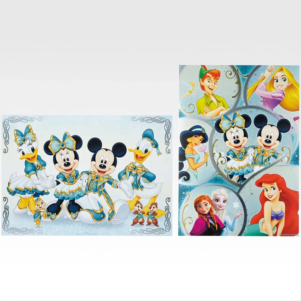 KUJI TICKET: "Disney World of Imagination"