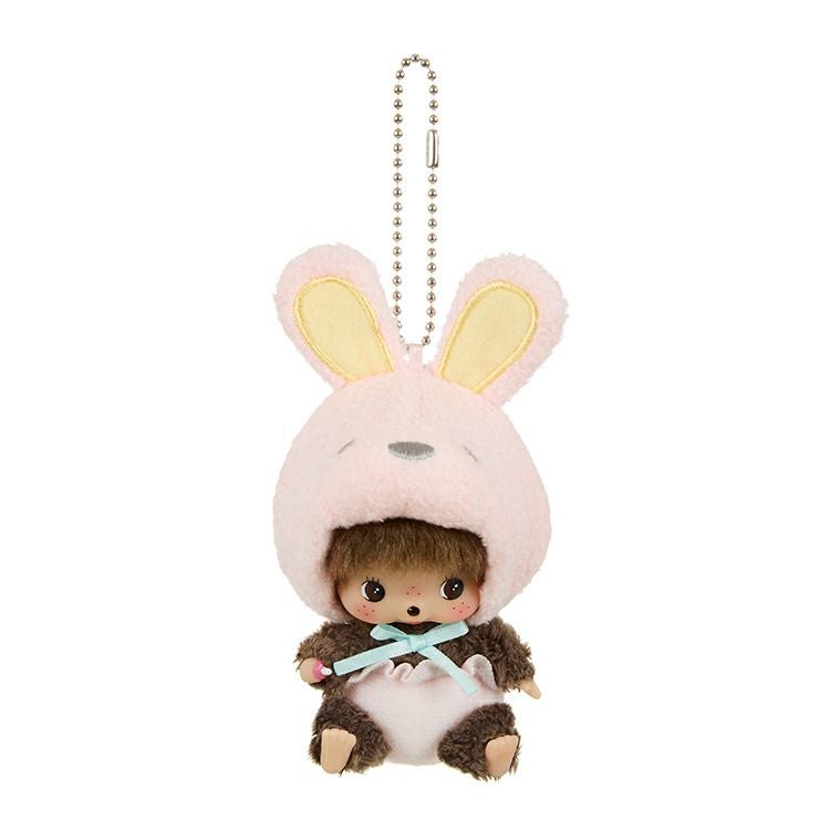 [RABBIT] "Bebichhichi Animal" Small Plush Keychain