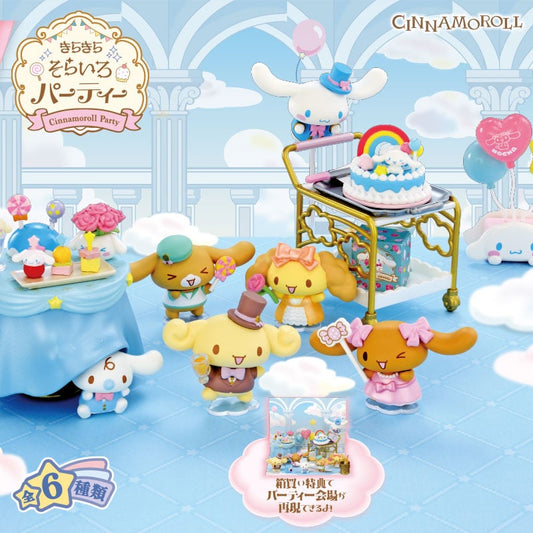 RE-MENT "Cinnamoroll Sparkling Sky Colored Party" Blind