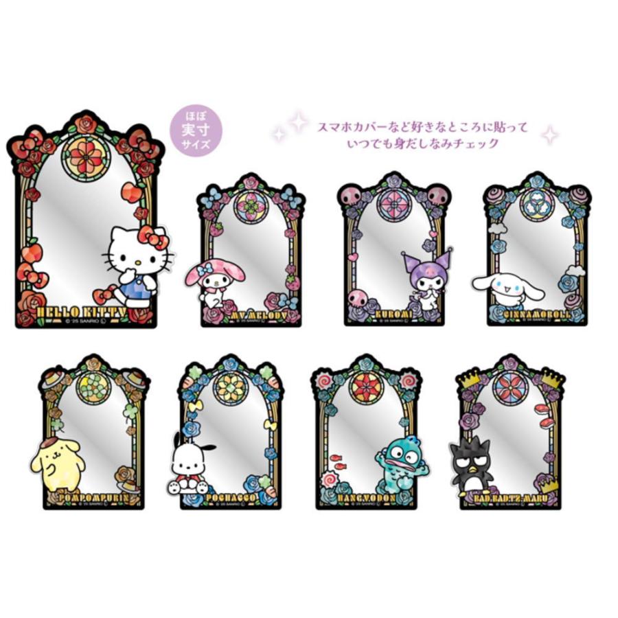 "Sanrio Stained Glass Acrylic Mirror Sticker" Blind Bag