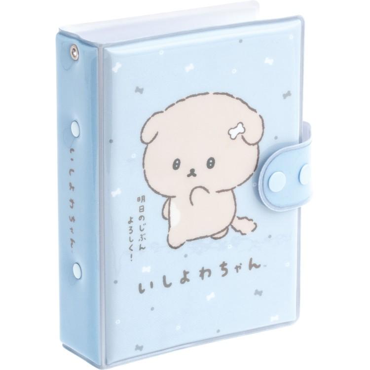 [ISHIYOWA-CHAN] "San-x Universe" Squishy Sticker Binder