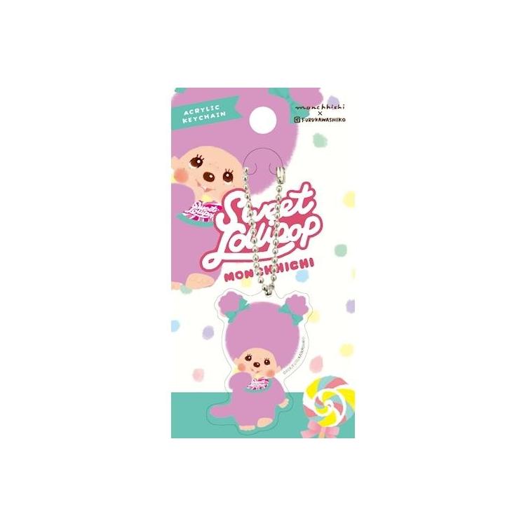 [PURPLE] "Monchhichi Sweet Lollipop" Acrylic Keychain