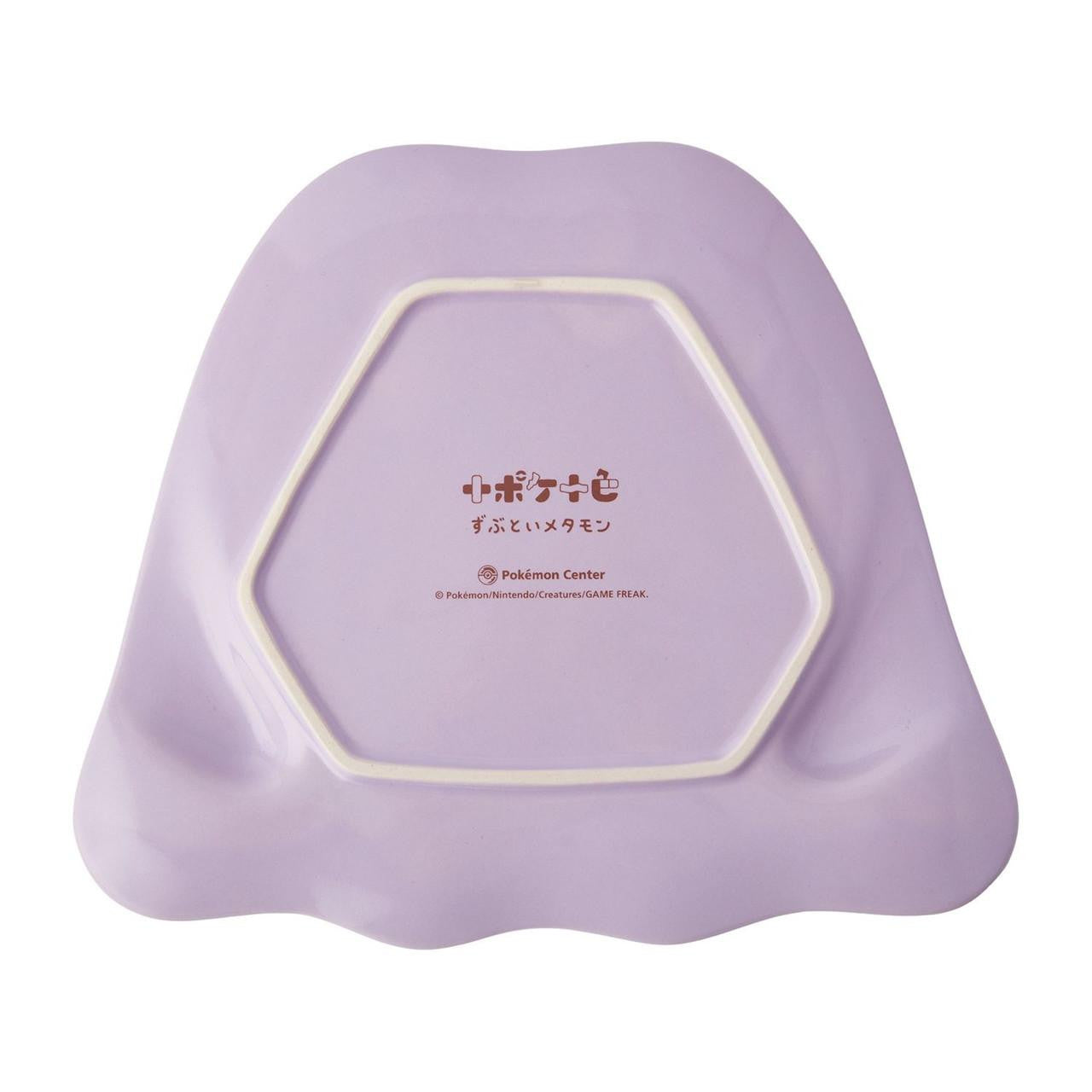 "Pokemon Ten Poke Ten Colors" Plate