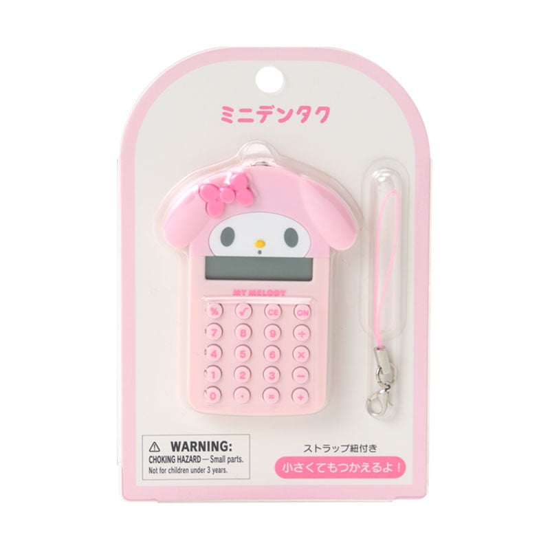 [MY MELODY] "Sanrio" Mini Calculator