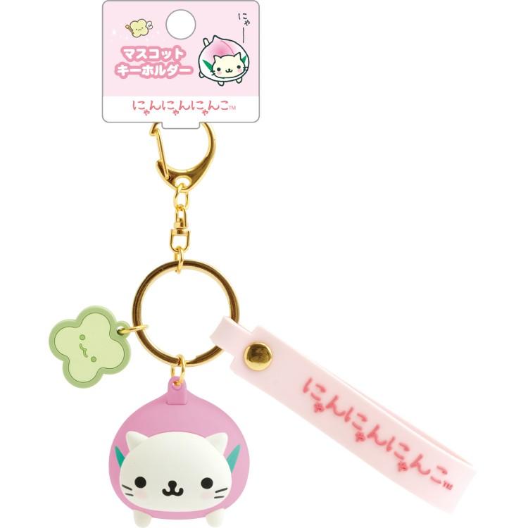 [NYAN NYAN NYANKO] "San-x Universe" Figure Keychain
