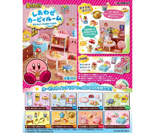 RE-MENT "Kirby's Happy Room" Blind