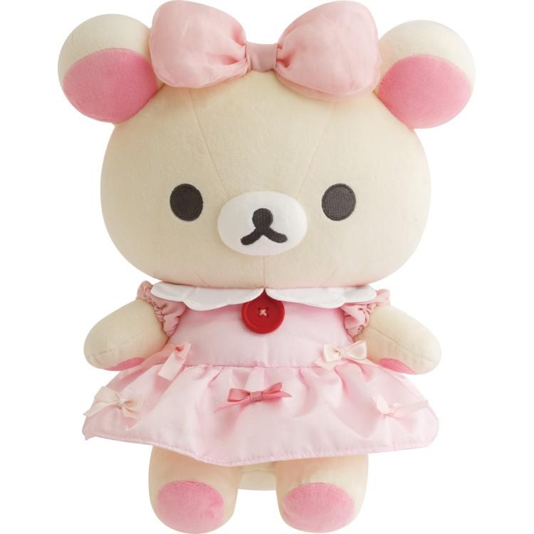 [KORILAKKUMA] "Rilakkuma Makeup" MEDIUM Plush