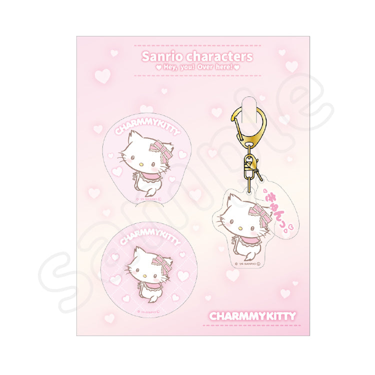 [CHARMMY KITTY] "Sanrio Hey, you! Over Here! Special Set" Keychain