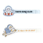 "Mofusand BOARD SHARK!" Bag Clips