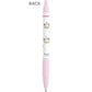 [KORILAKKUMA] "Rilakkuma Standard Stationery" Ballpoint Pen