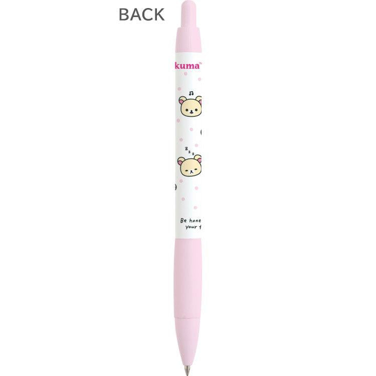 [KORILAKKUMA] "Rilakkuma Standard Stationery" Ballpoint Pen