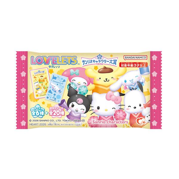 "LOVELETS Sanrio Awards Case & Mints" Blind