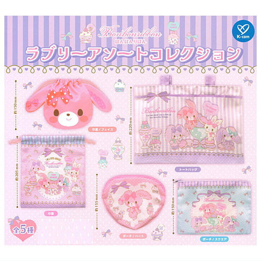 *GACHAPON* "Bonbonribbon Lovely Bags & Pouches" Blind