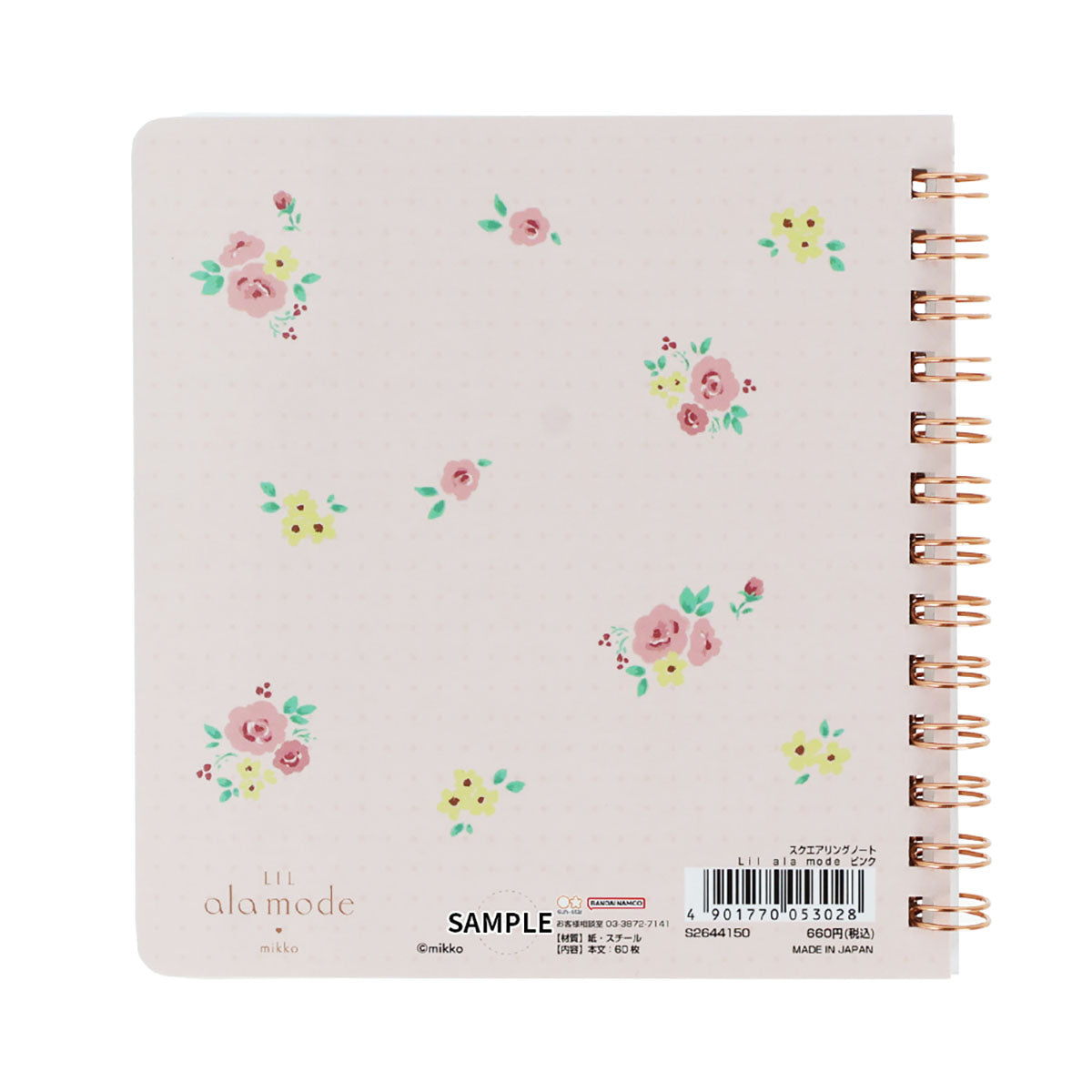 [PINK] "Mikko Illustrations" Ring Notebook