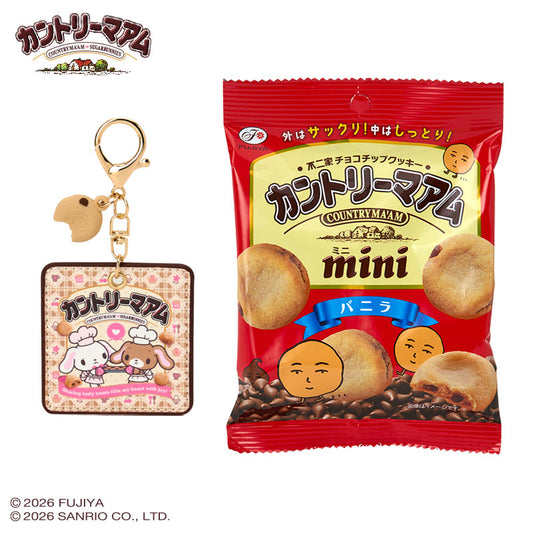 [SUGARBUNNIES] "Country Ma'am x Sanrio" Square Keychain
