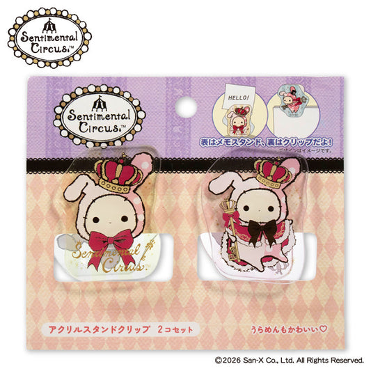 THANKYOUMART "Sentimental Circus" Acrylic Stand Clip Set
