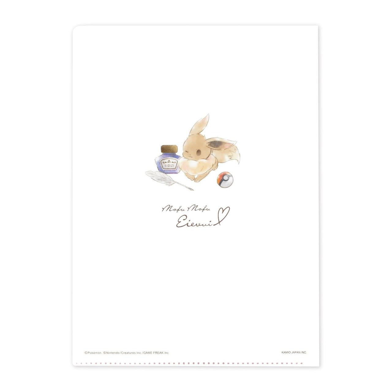 [WHITE] "Pokemon Mofu Mofu Eevee" 5 Pocket File