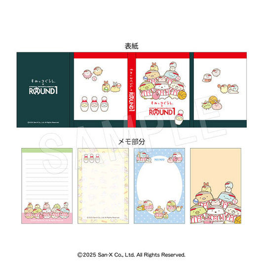 "Sumikko Gurashi x ROUND 1" Patapata Memo