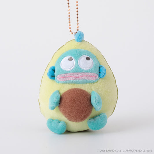 [AVOCADO] "Hangyodon Freshly Harvested Farm" Plush Keychain