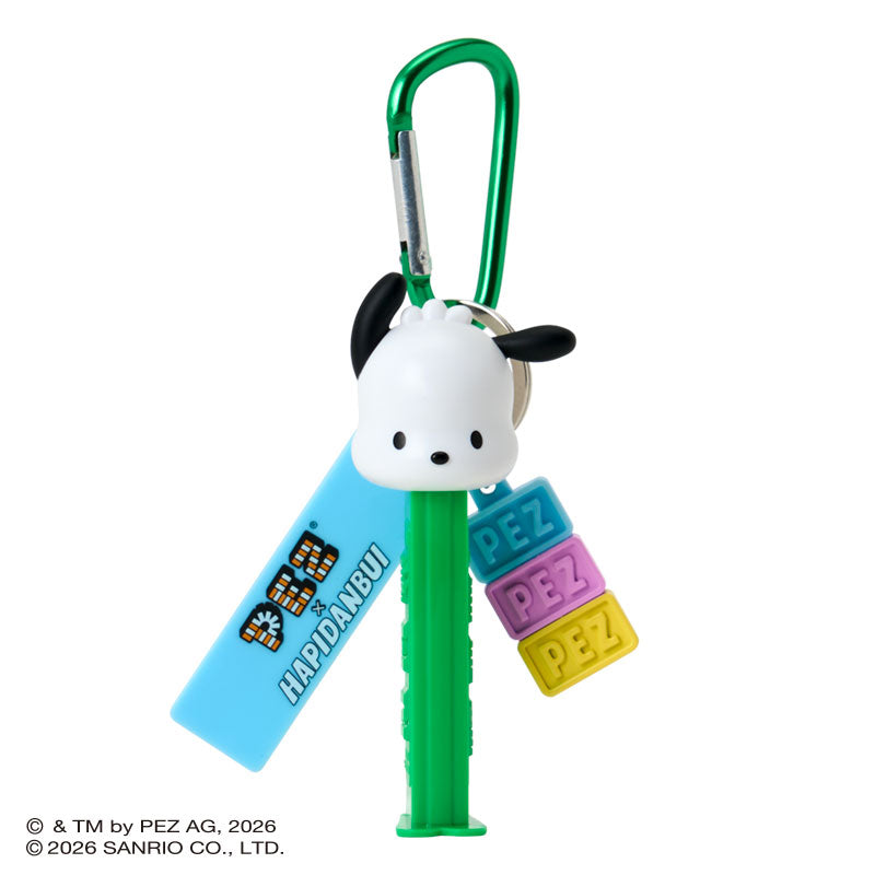 [POCHACCO] "PEZ x Hapidanbui" Keychain