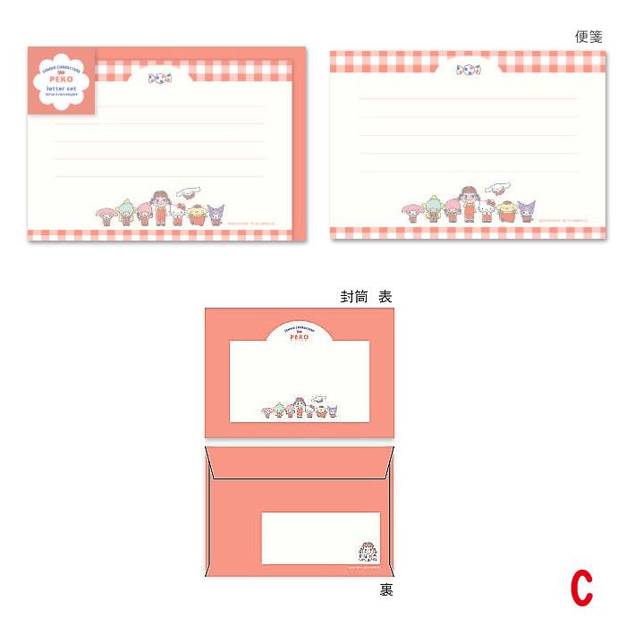 [RED / CHECKERED] "PEKO x Sanrio" Regular Letter Set
