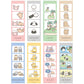 "Nandemoikimono Clear Photo Bookmark" Blind Bag