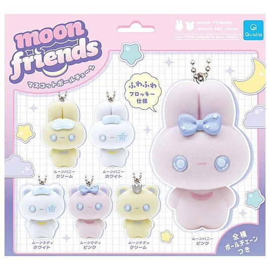 *GACHAPON* "Moon Friends Figure" Keychain