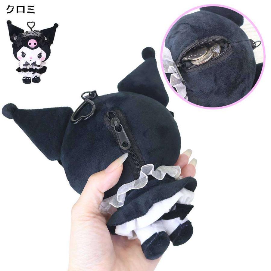 [KUROMI] "Sanrio Lolita Ballerina" Plush Pouch
