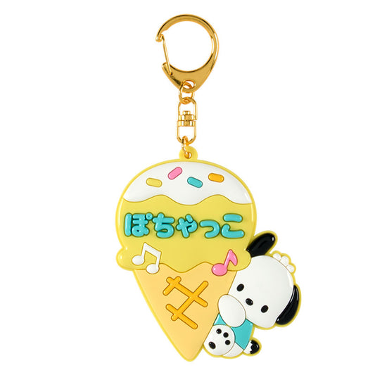 [POCHACCO] "Sanrio School" Mirror Keychain