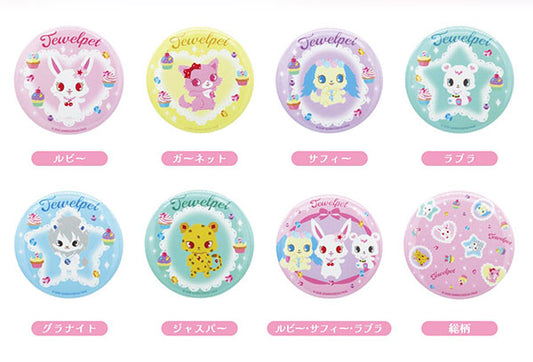 "Jewelpet Can Mirror" Blind
