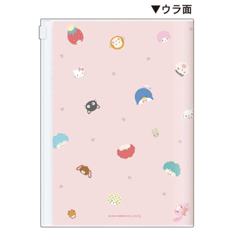 [FACE] "Sanrio" 2027 Weekly B6 Planner