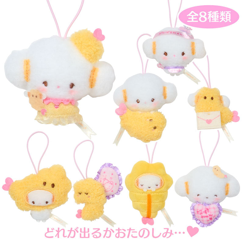 "Cogimyun & Ebi-chan Everyday Best Friends Plush" Blind