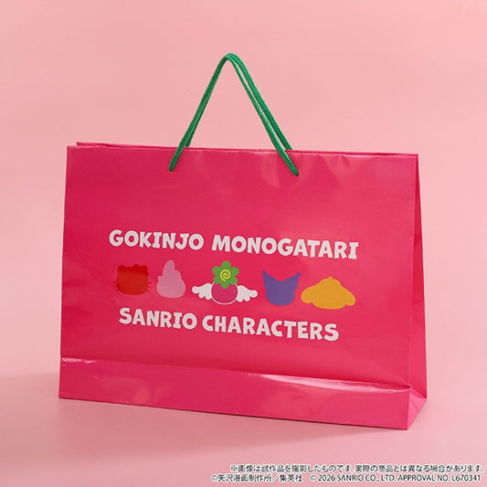LIMITED "Gokinjo Monogatari x Sanrio POP UP STORE" Shopping Bag