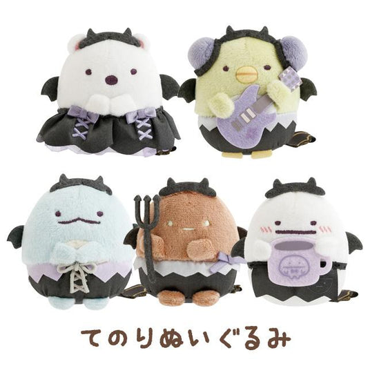 [DEVIL] "Sumikko Gurashi Angel and Devil" Tenori Plush