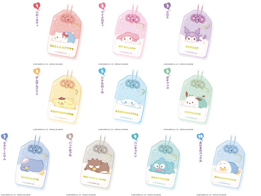 "Sanrio Round Omamori Amulet Keychain" Blind Box