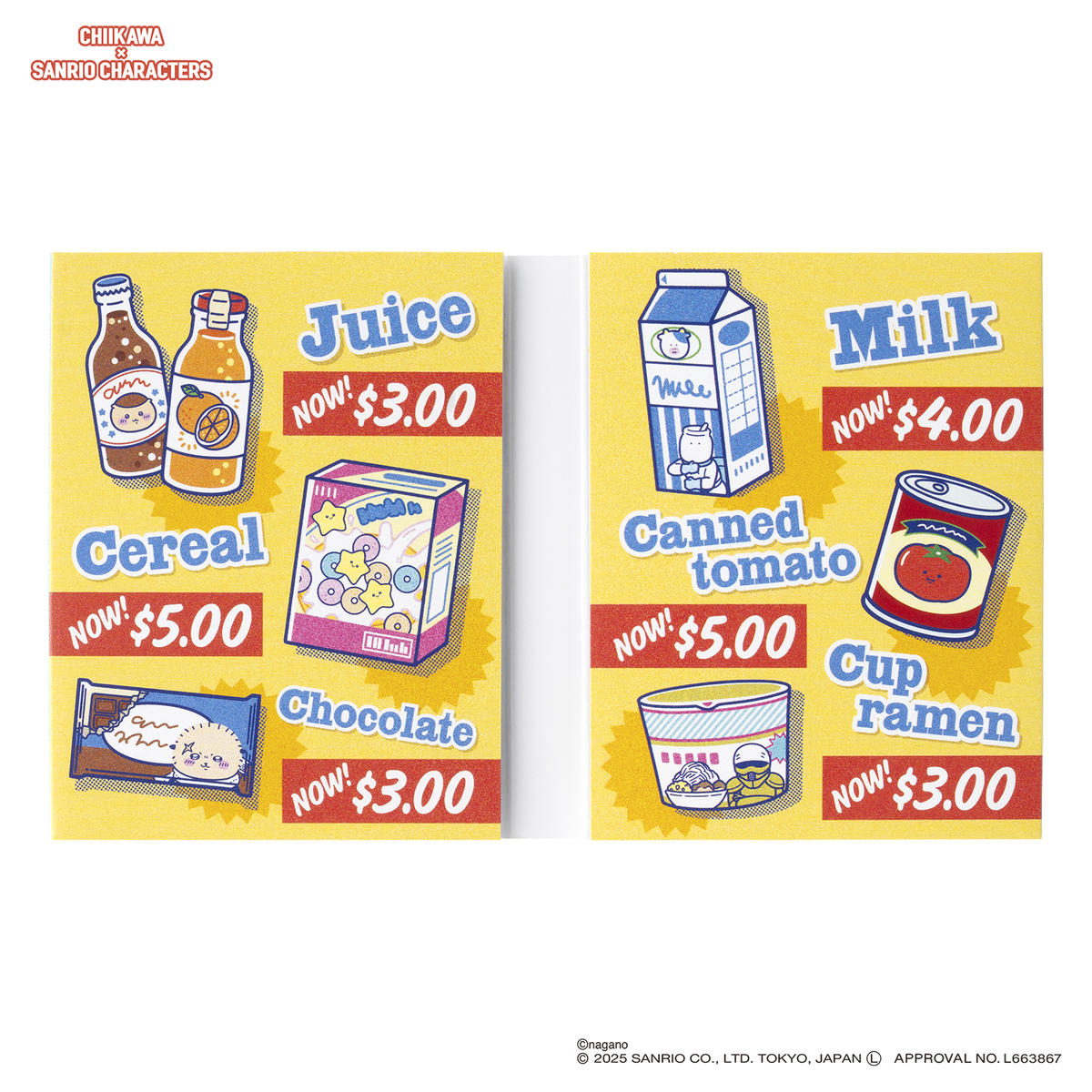 "Chiikawa x Sanrio Supermarket" Patapata Sticky Notes